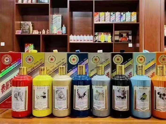 乌烈镇名酒鉴定部分方法